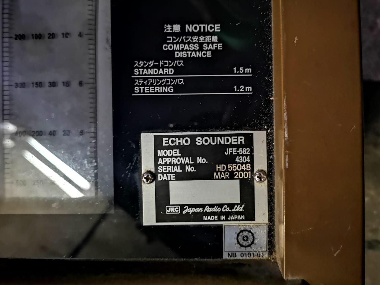 JRC ECHO SOUNDER MODEL: JFE 582